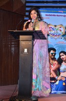 Bava Maradalu Movie Press Meet